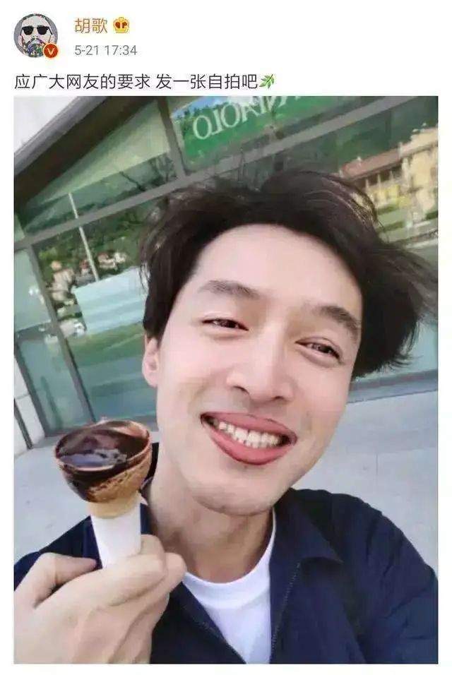 霍建华滚出娱乐圈_胡歌新剧县委大院_胡歌霍建华五年之约