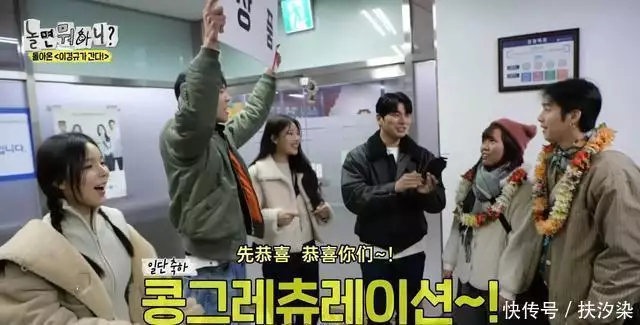 良心实验_韩国综艺节目_韩国综艺节目女明星